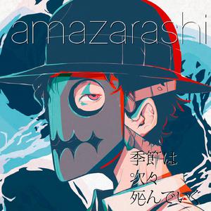 临沂皮包厂家用小狗营销导航
