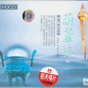 临沂皮包厂家用小狗营销导航
