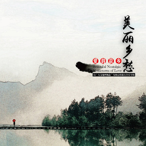 临沂皮包厂家用小狗营销导航
