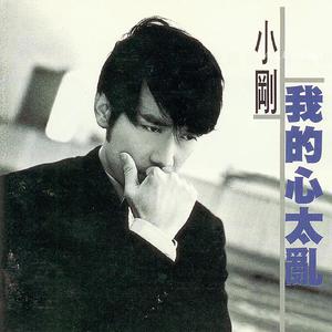 临沂皮包厂家用小狗营销导航
