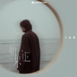 临沂皮包厂家用小狗营销导航
