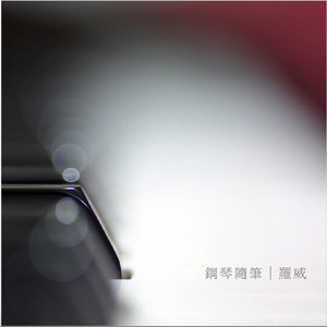 临沂皮包厂家用小狗营销导航
